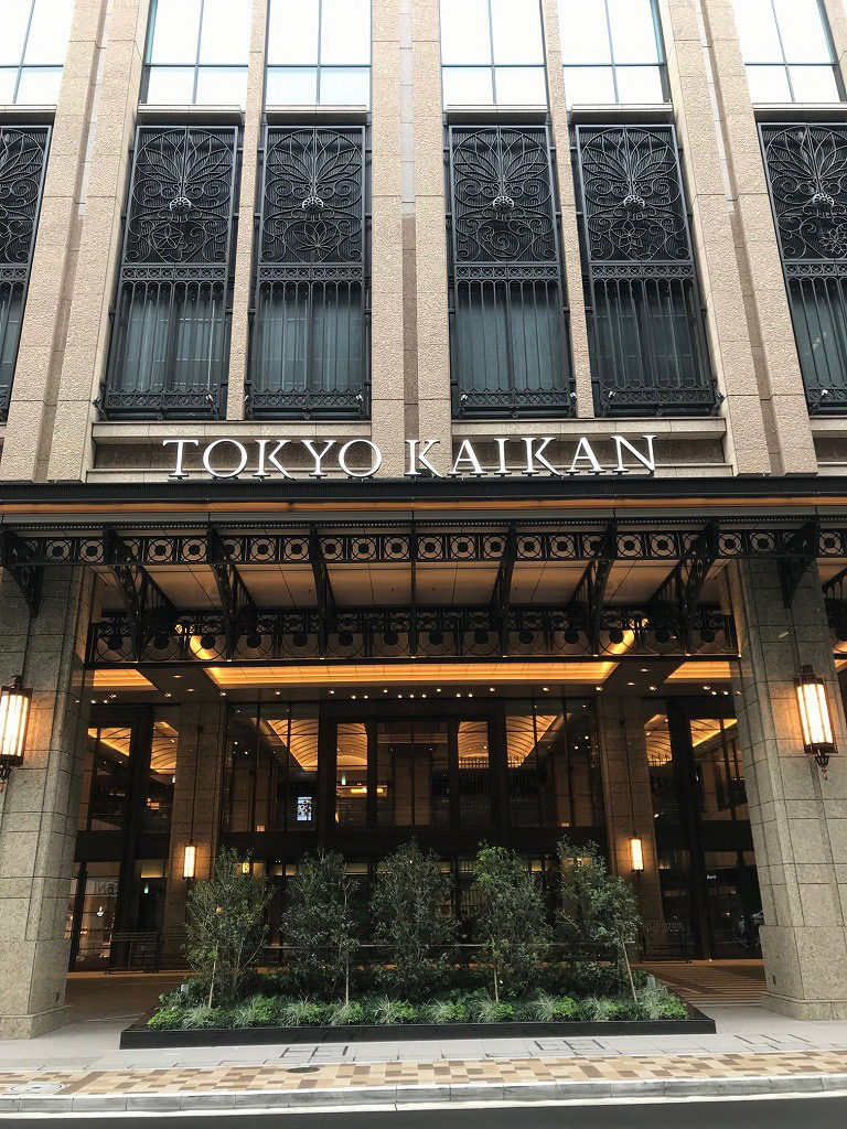 東京会館