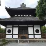 東福寺経蔵