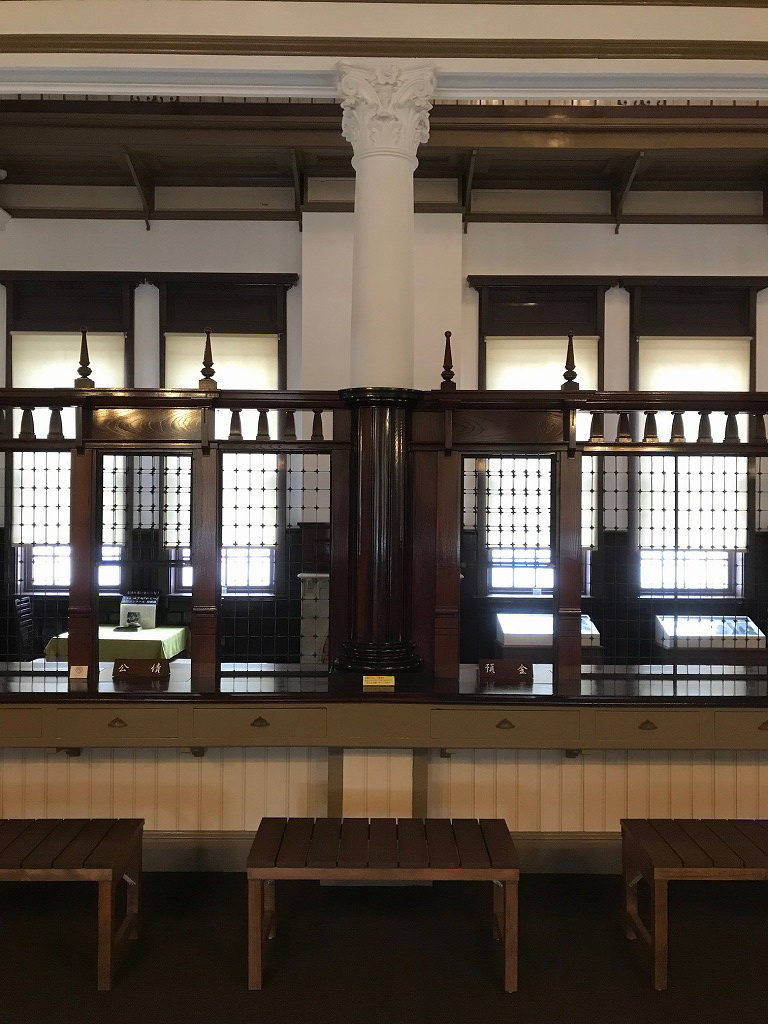 旧唐津銀行