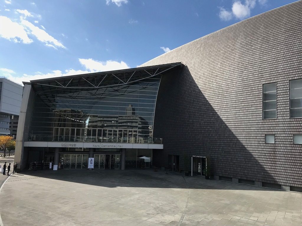 奈良市民ホール