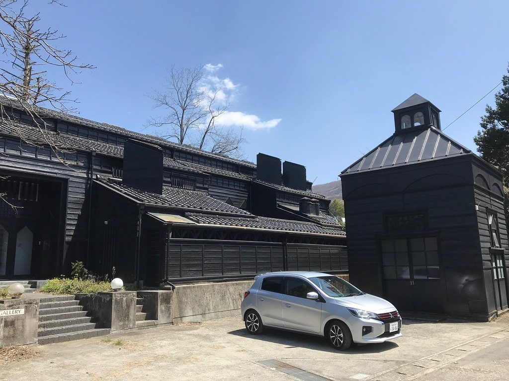 末田美術館