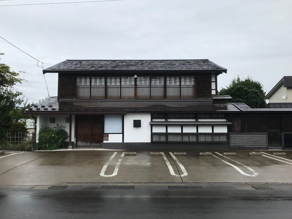 旧町田家住宅
