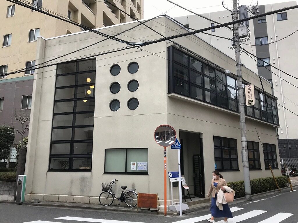 旧東京市深川食堂