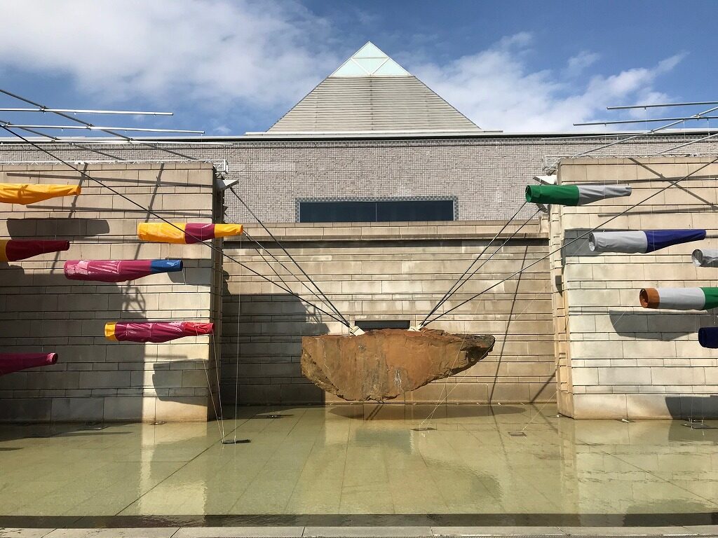 水戸芸術館