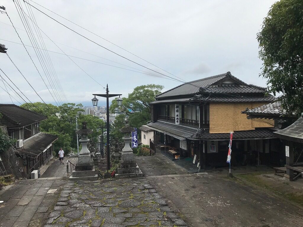 廣島屋