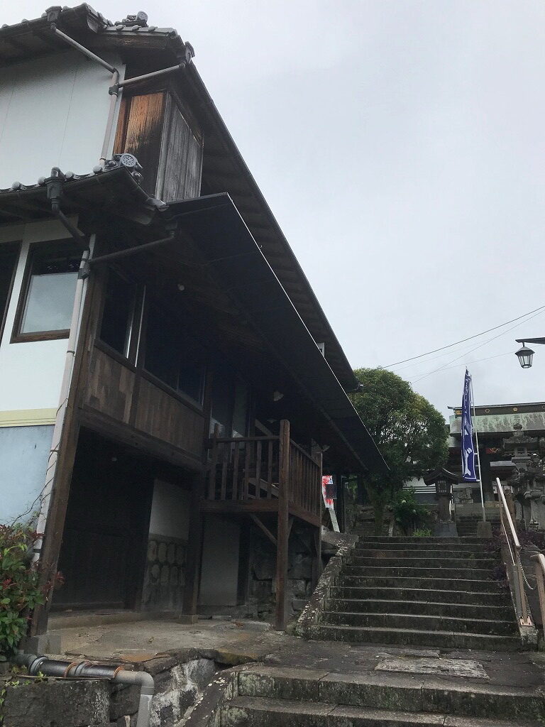 廣島屋