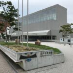 八戸市立美術館