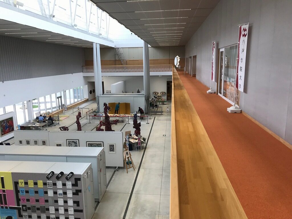 八戸市立美術館