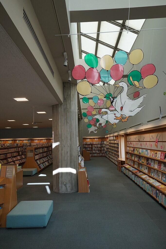 洲本市立図書館