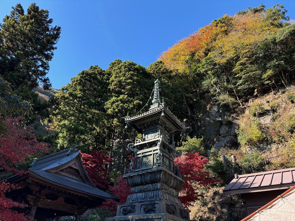 阿夫利神社