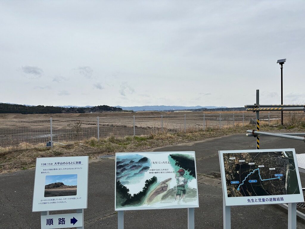 浪江町立請戸小学校