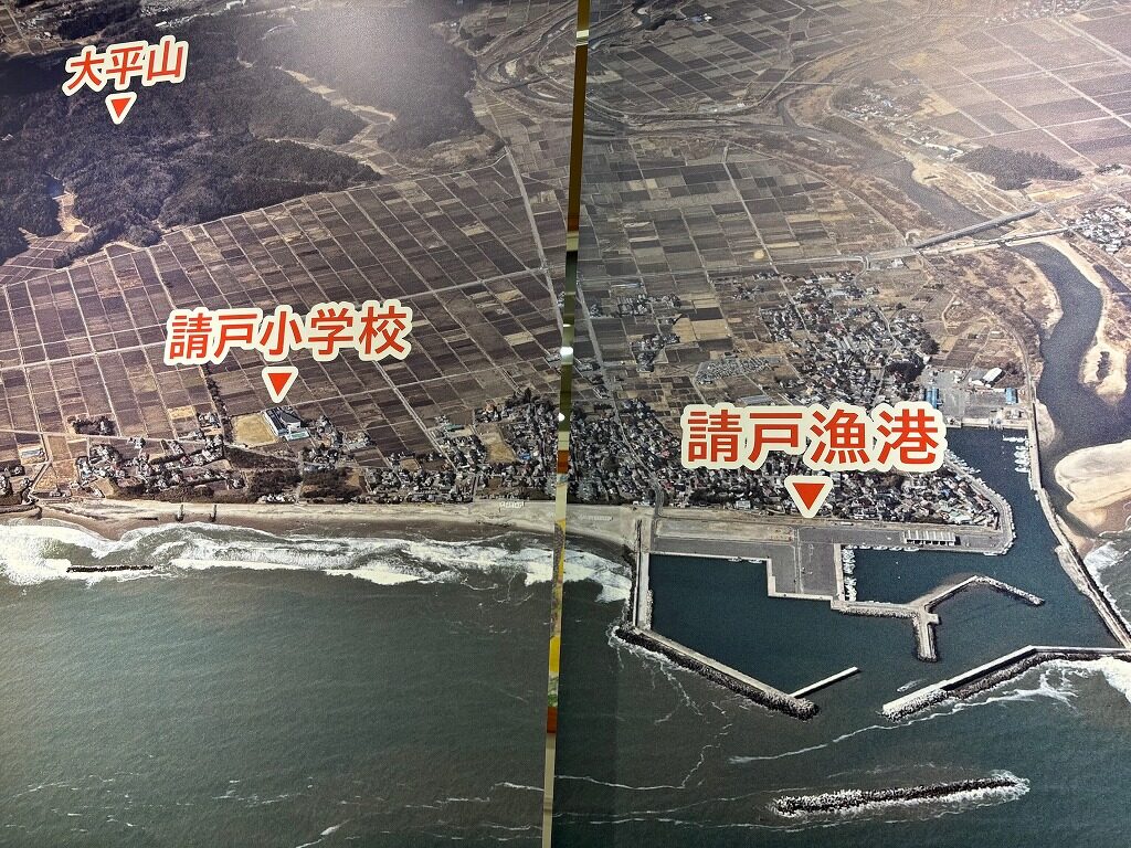 浪江町立請戸小学校