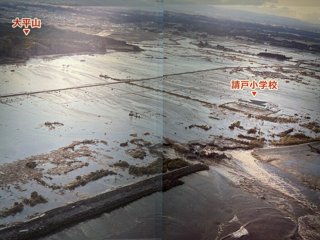 浪江町立請戸小学校