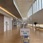 東日本大震災・原子力災害伝承館