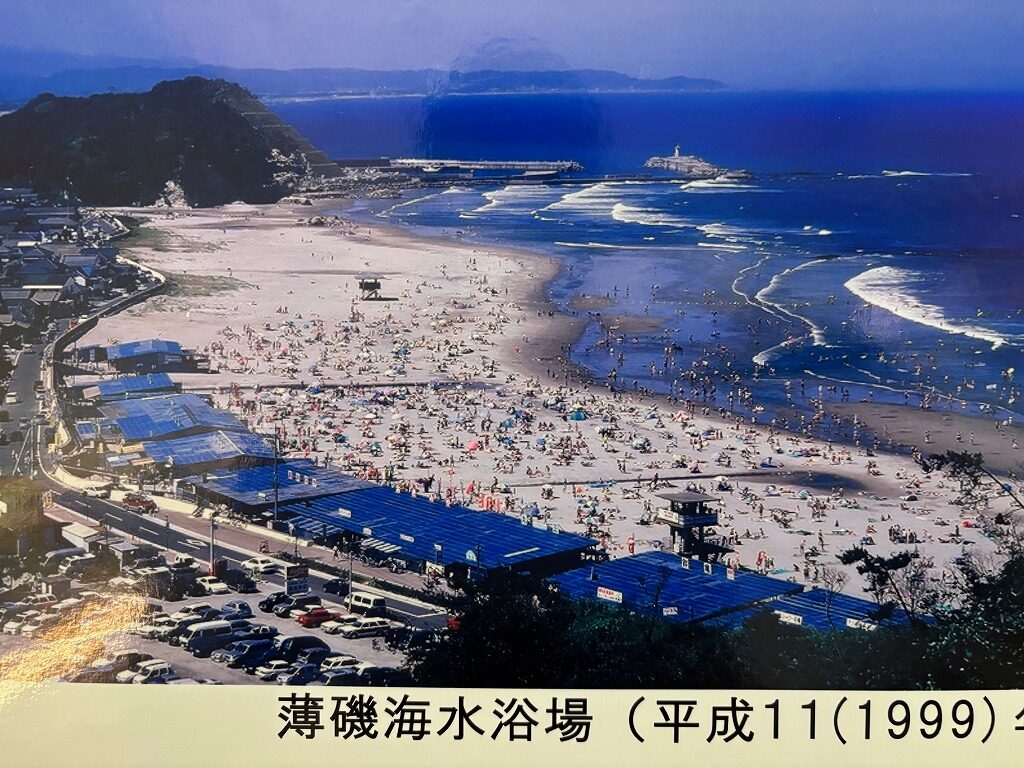 いわき震災伝承みらい館