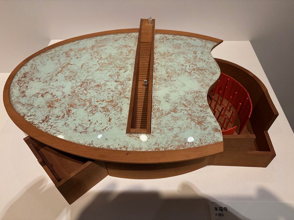 グラングリーン大阪