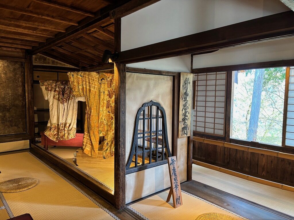 吉水神社書院