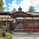 吉水神社書院