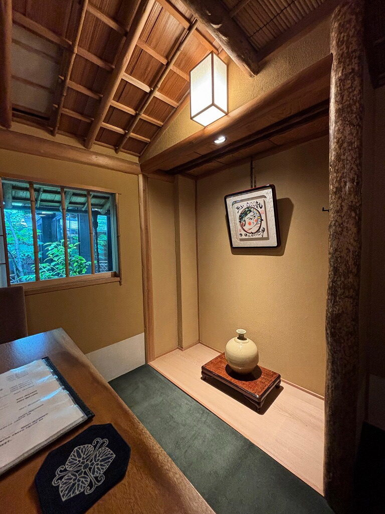 目白十割蕎麦おさめ