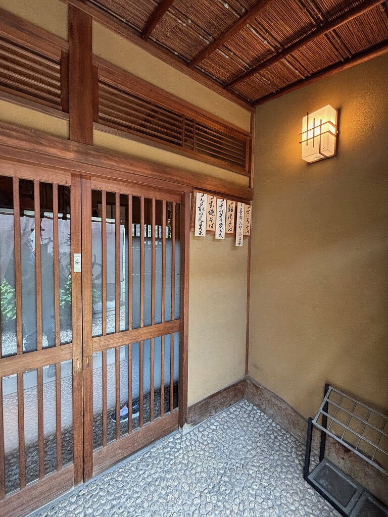 目白十割蕎麦おさめ
