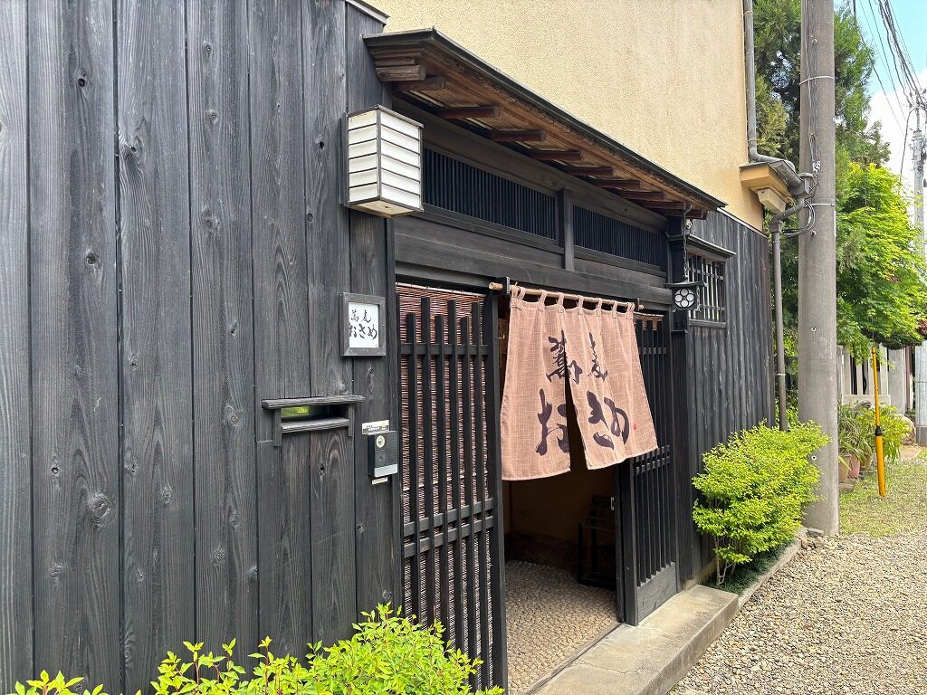 目白十割蕎麦おさめ
