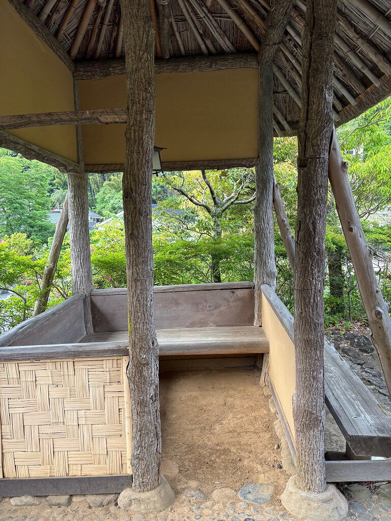 万葉邸