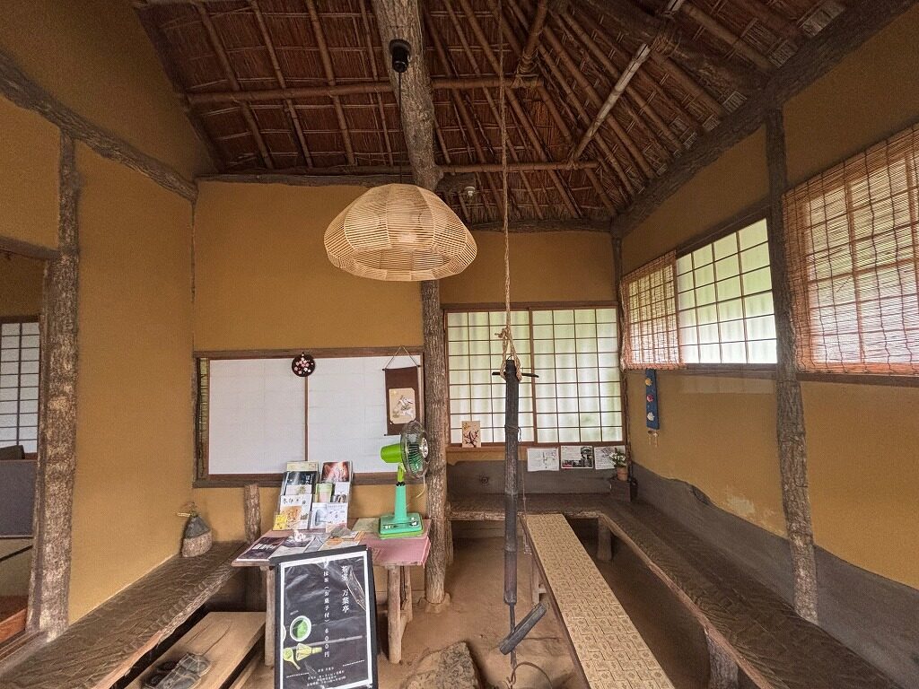 万葉邸