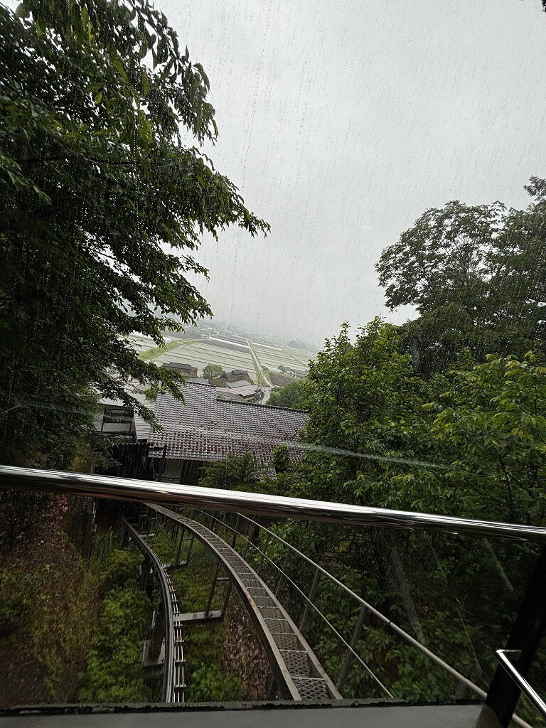 川場温泉悠湯里庵