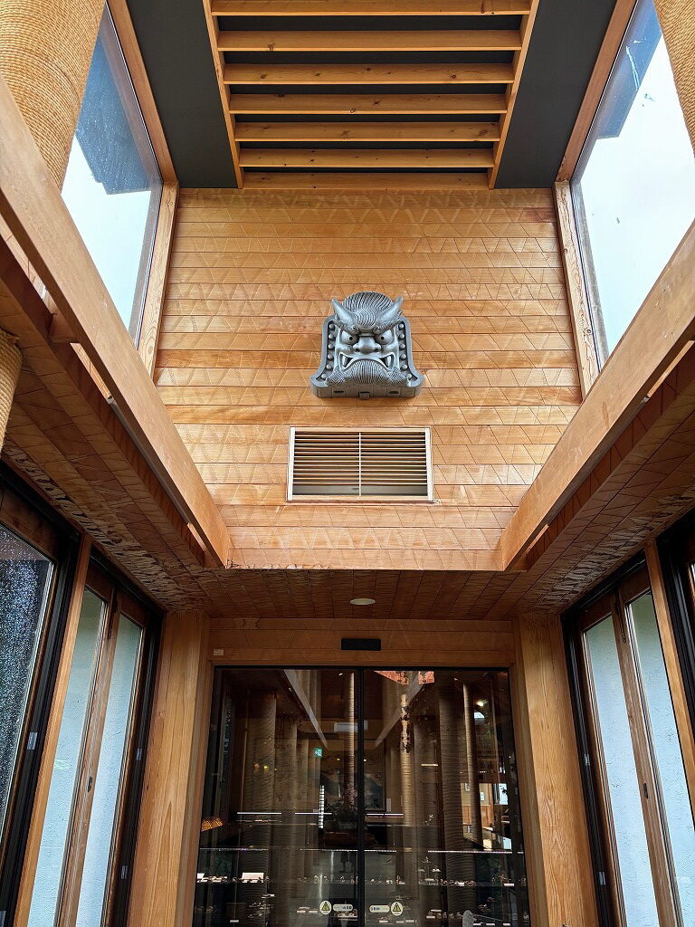 川場温泉悠湯里庵
