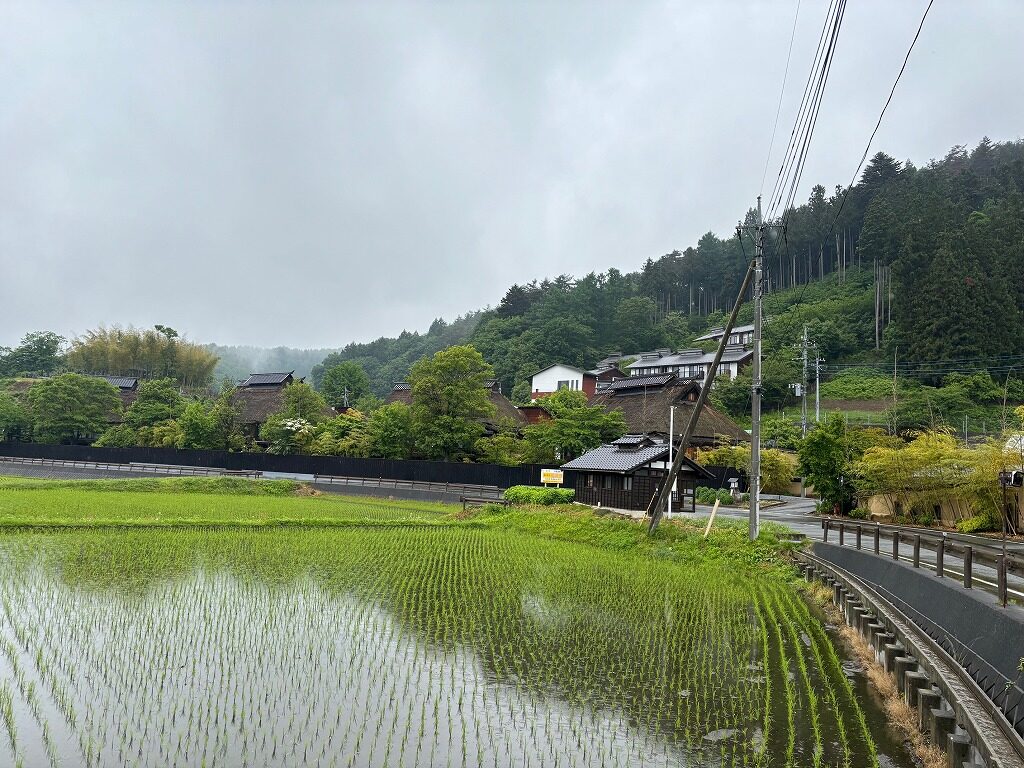 川場温泉悠湯里庵