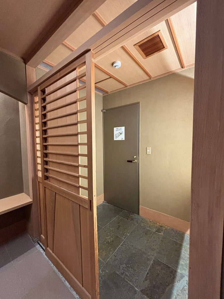 仙寿庵