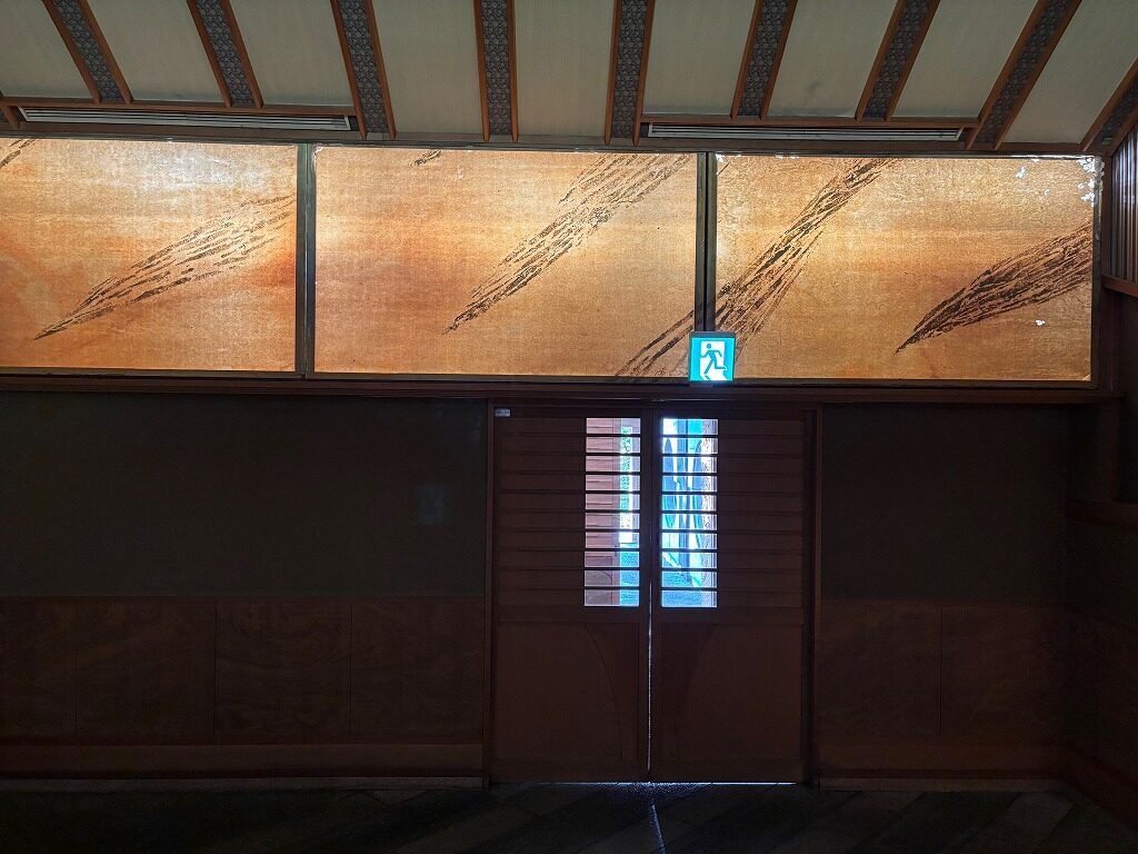 仙寿庵