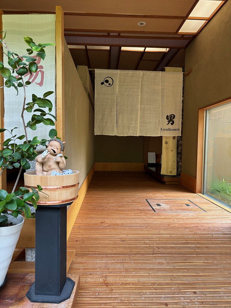 仙寿庵