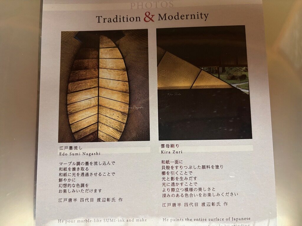 仙寿庵