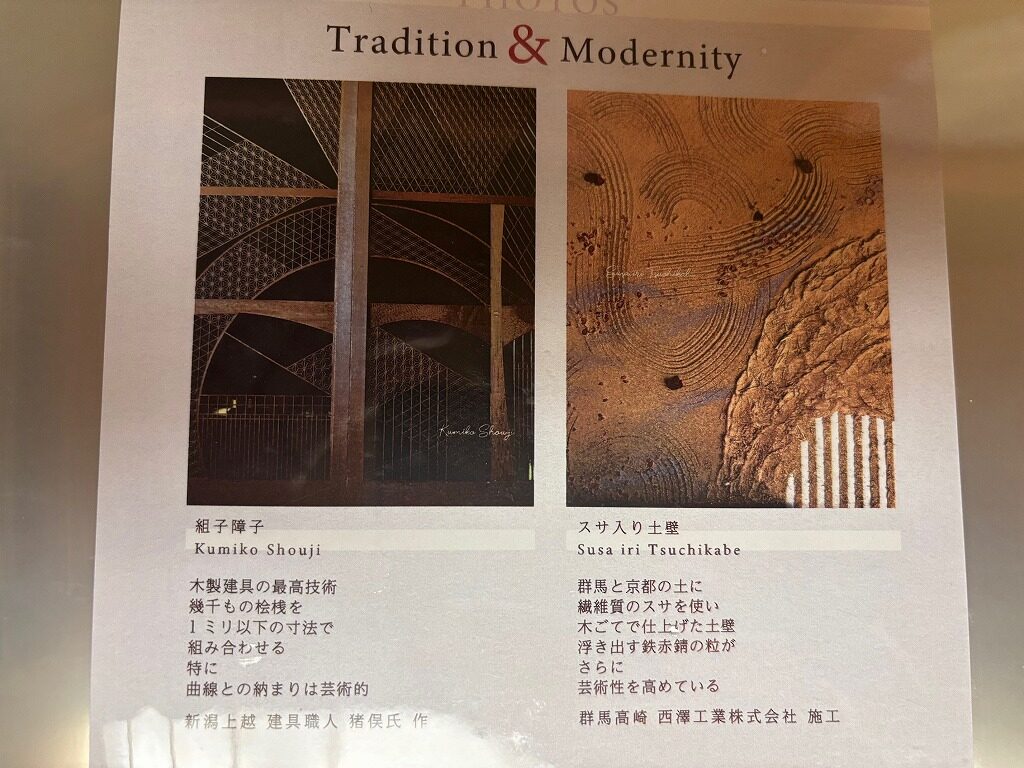 仙寿庵