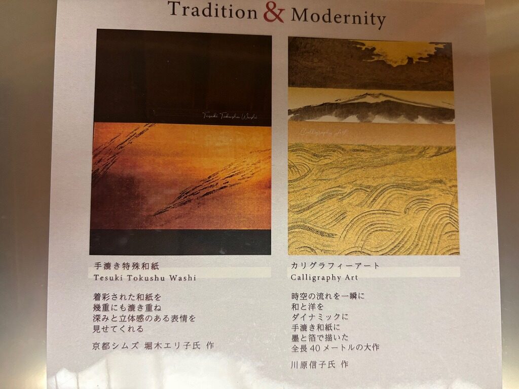 仙寿庵