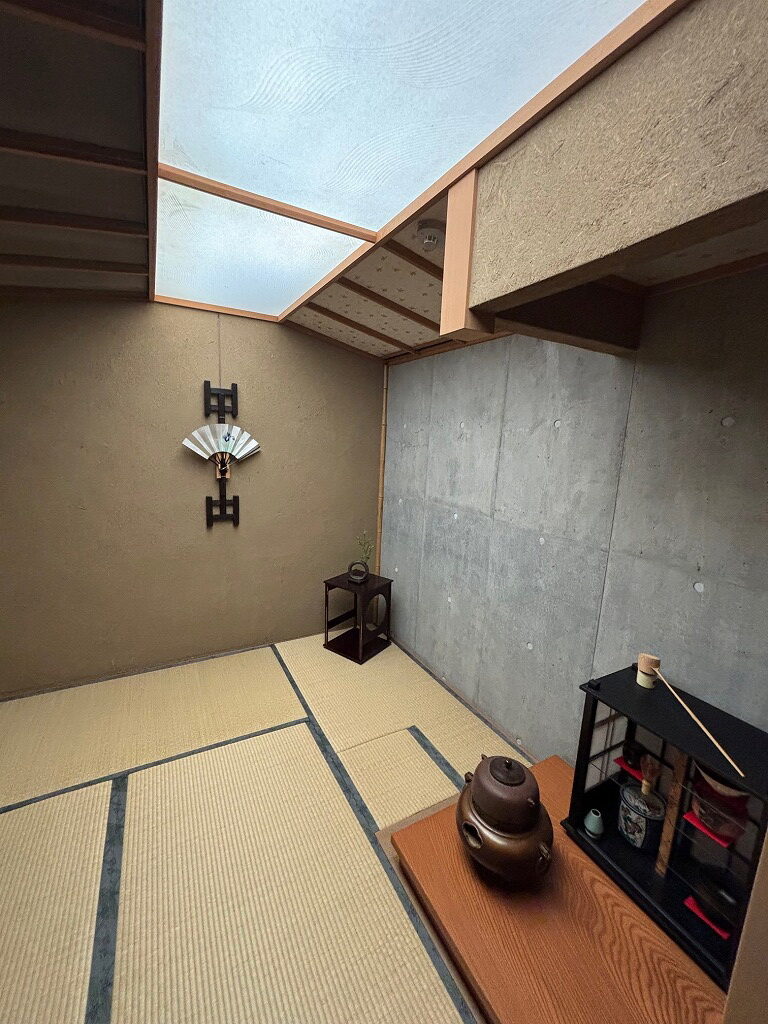 仙寿庵