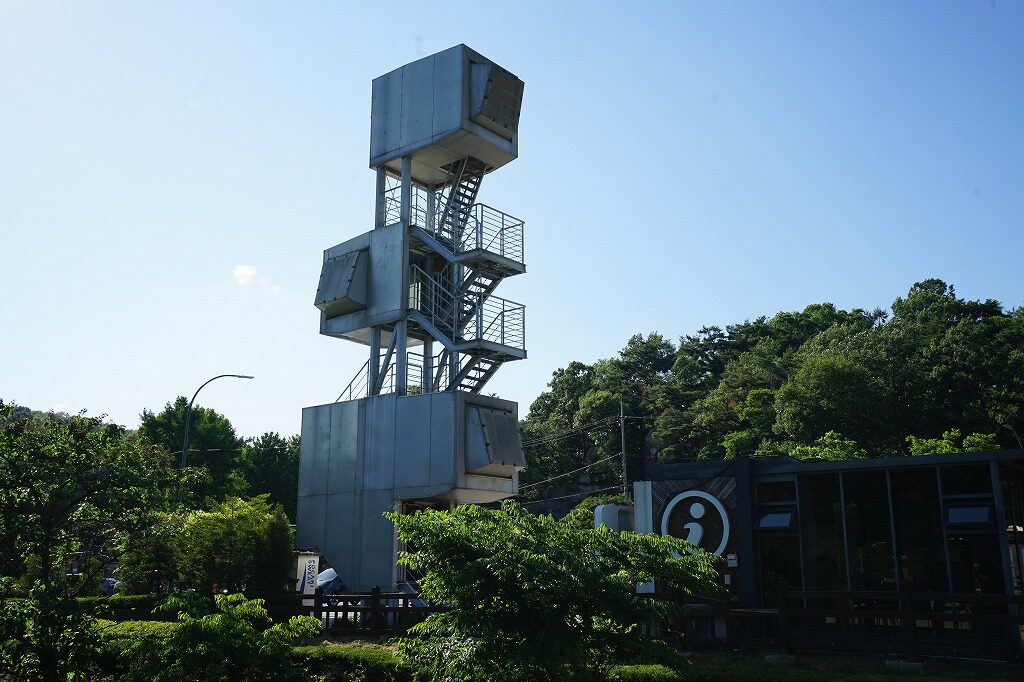 安養パビリオン