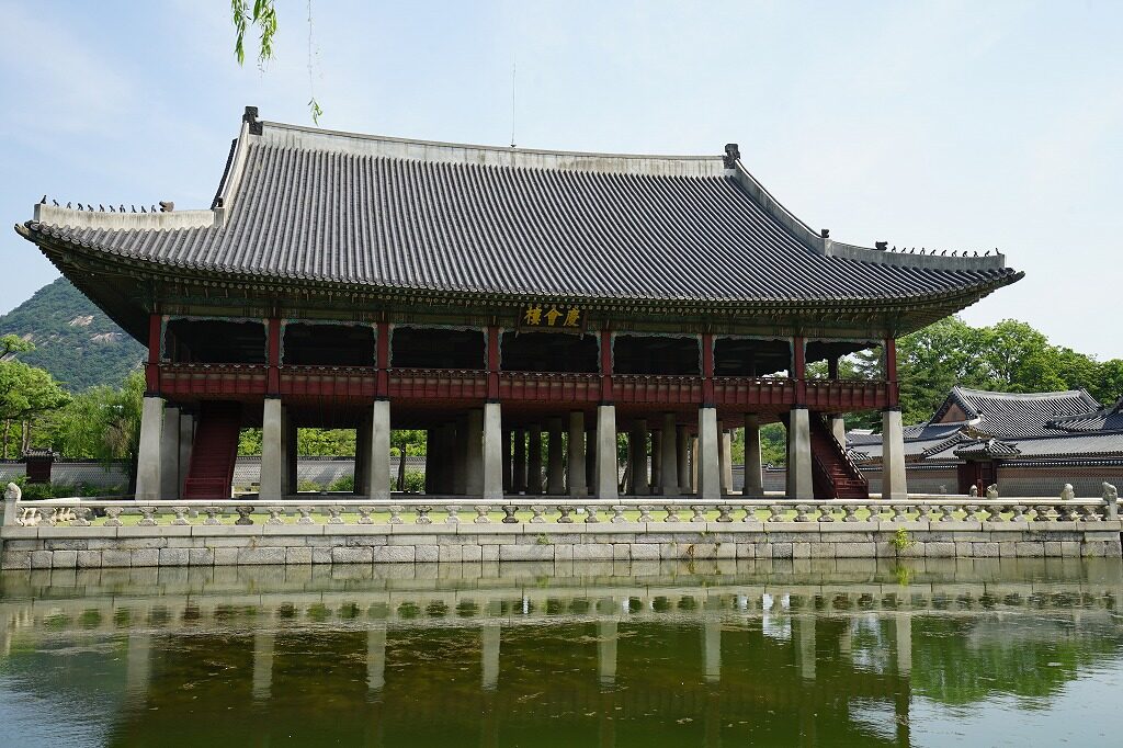 景福宮