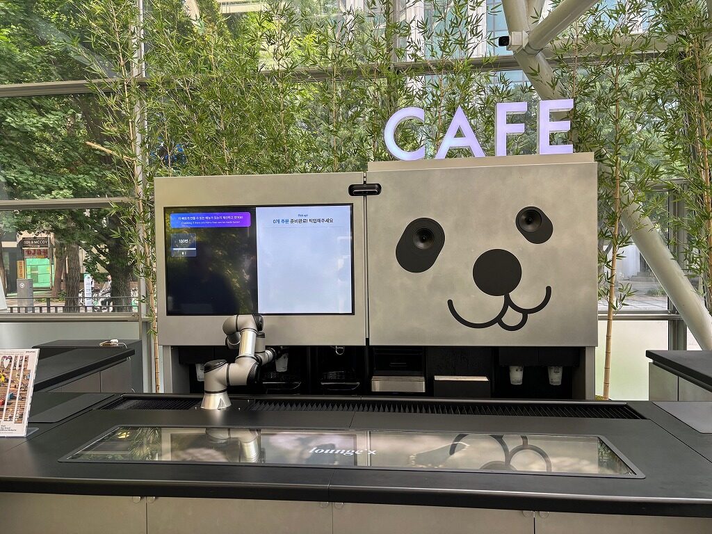 ソウル市庁舎