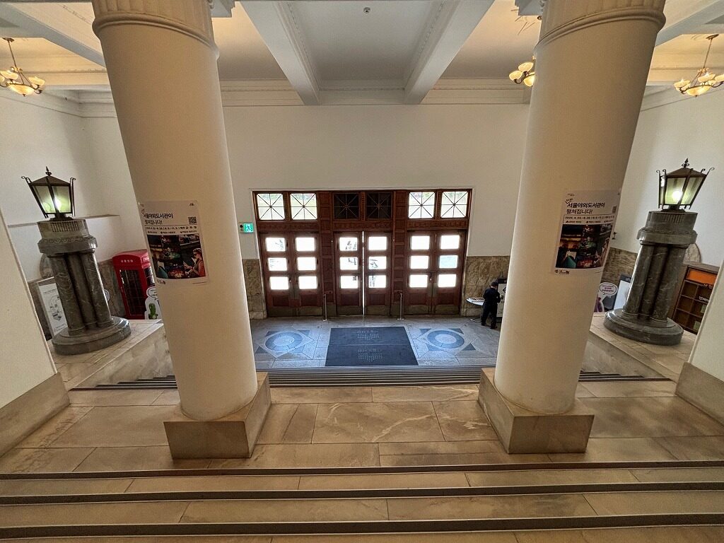 ソウル図書館