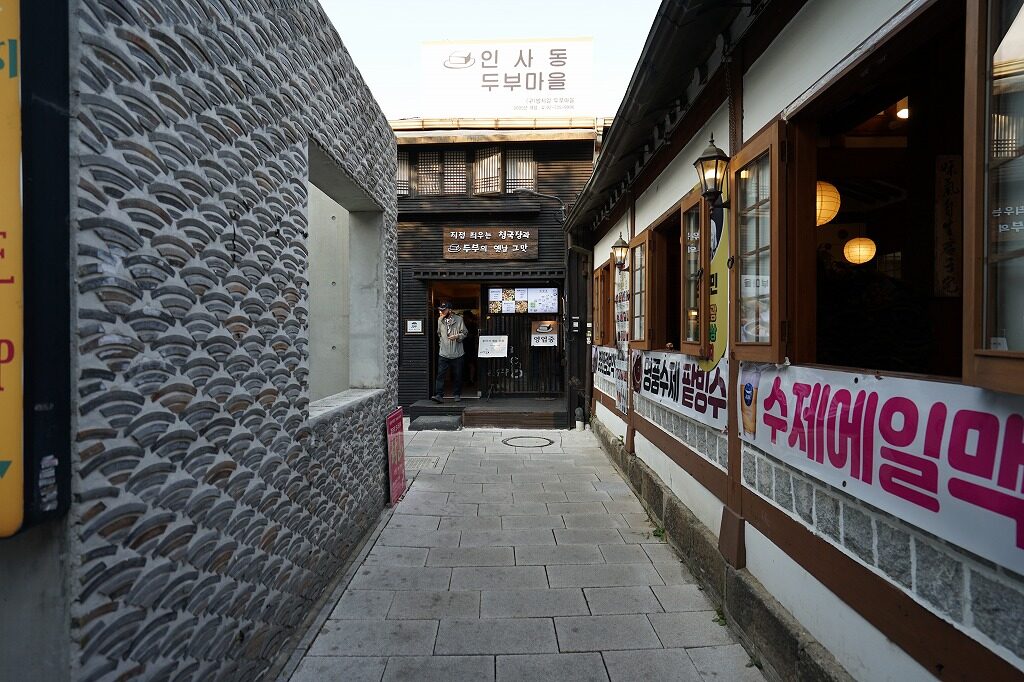 仁寺洞