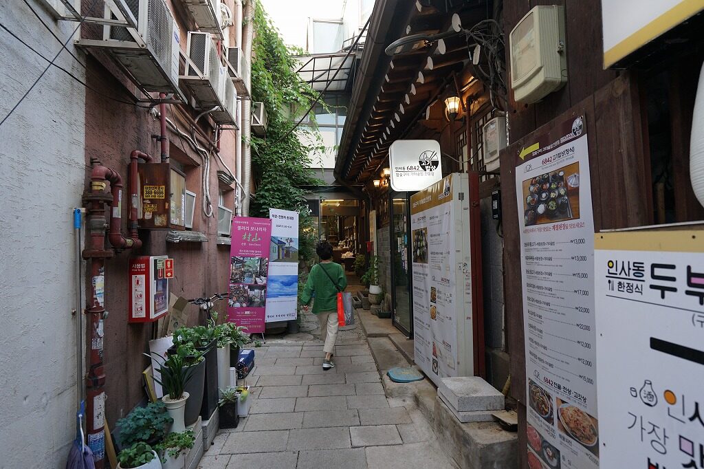 仁寺洞