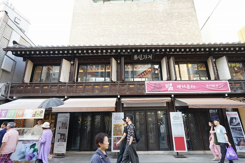 仁寺洞