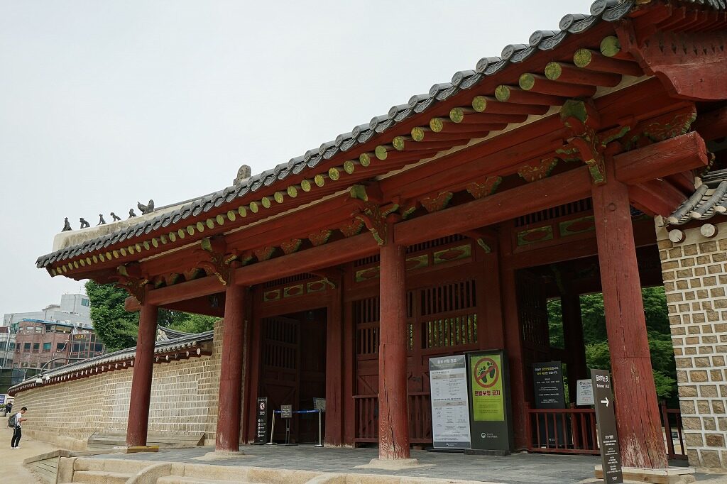 宗廟