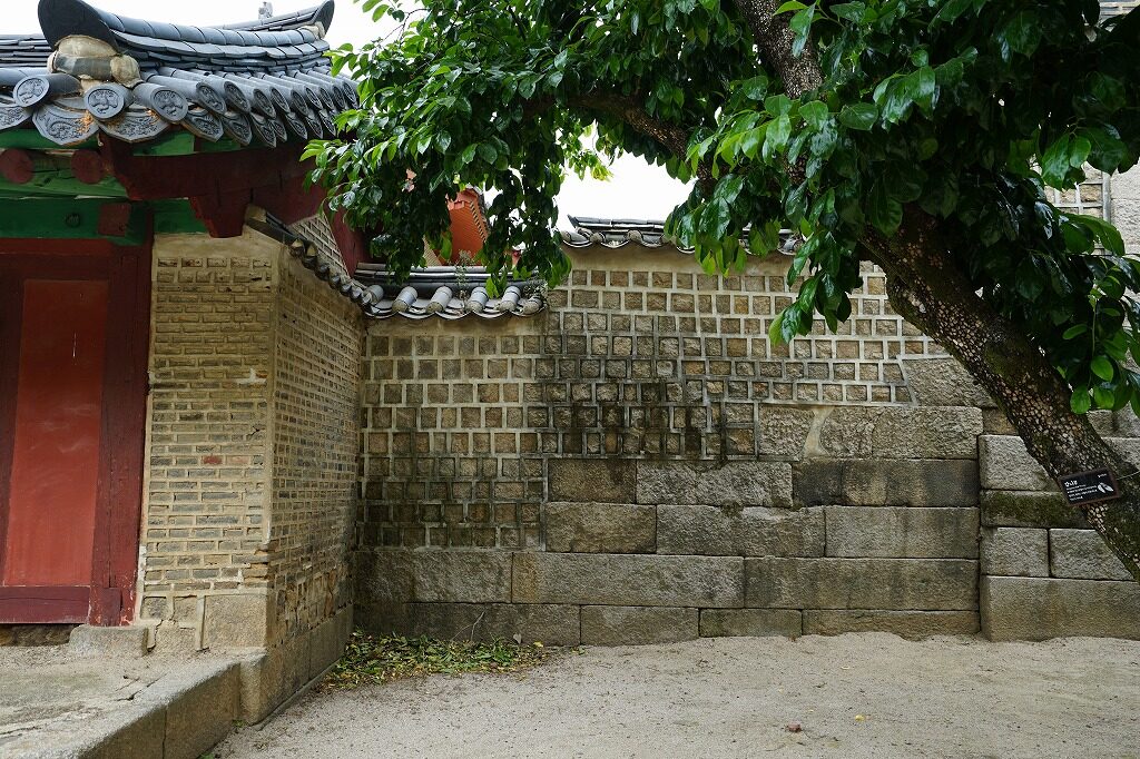 宗廟