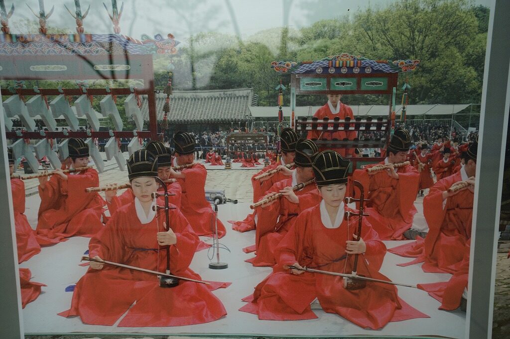 宗廟