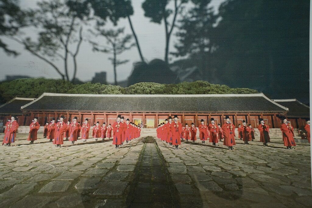 宗廟