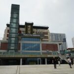 金寿根