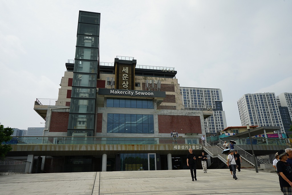 金寿根